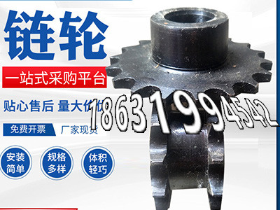 精密齿轮好使吗